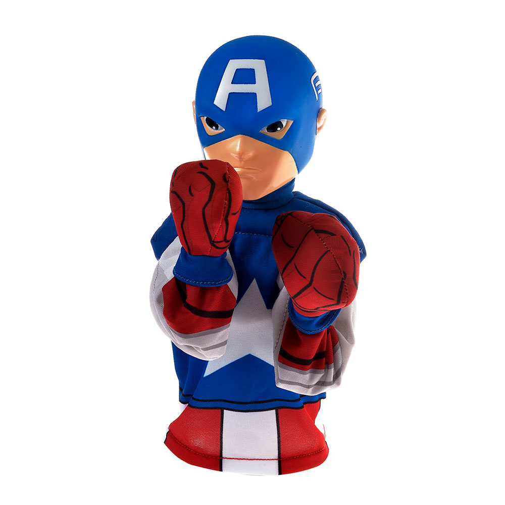 Juguete Avengers VAV03420 Boxeador Capitan America